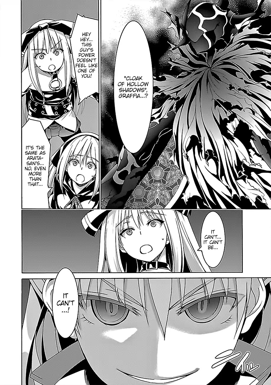 Trinity Seven: 7-Nin no Mahoutsukai Chapter 76 page 3 - Chapter 76: Plotter and Detector