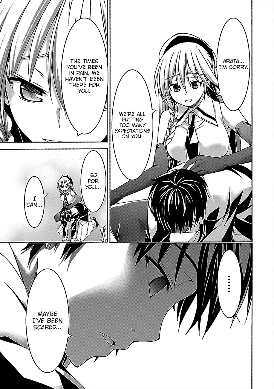 Trinity Seven: 7-Nin no Mahoutsukai Chapter 76 page 30 - Chapter 76: Plotter and Detector