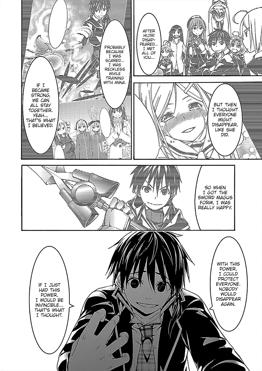 Trinity Seven: 7-Nin no Mahoutsukai Chapter 76 page 31 - Chapter 76: Plotter and Detector