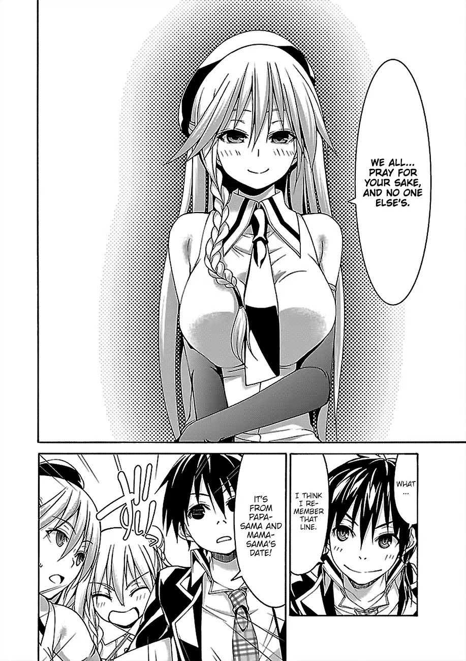 Trinity Seven: 7-Nin no Mahoutsukai Chapter 76 page 33 - Chapter 76: Plotter and Detector