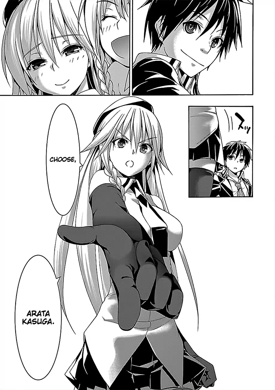 Trinity Seven: 7-Nin no Mahoutsukai Chapter 76 page 34 - Chapter 76: Plotter and Detector