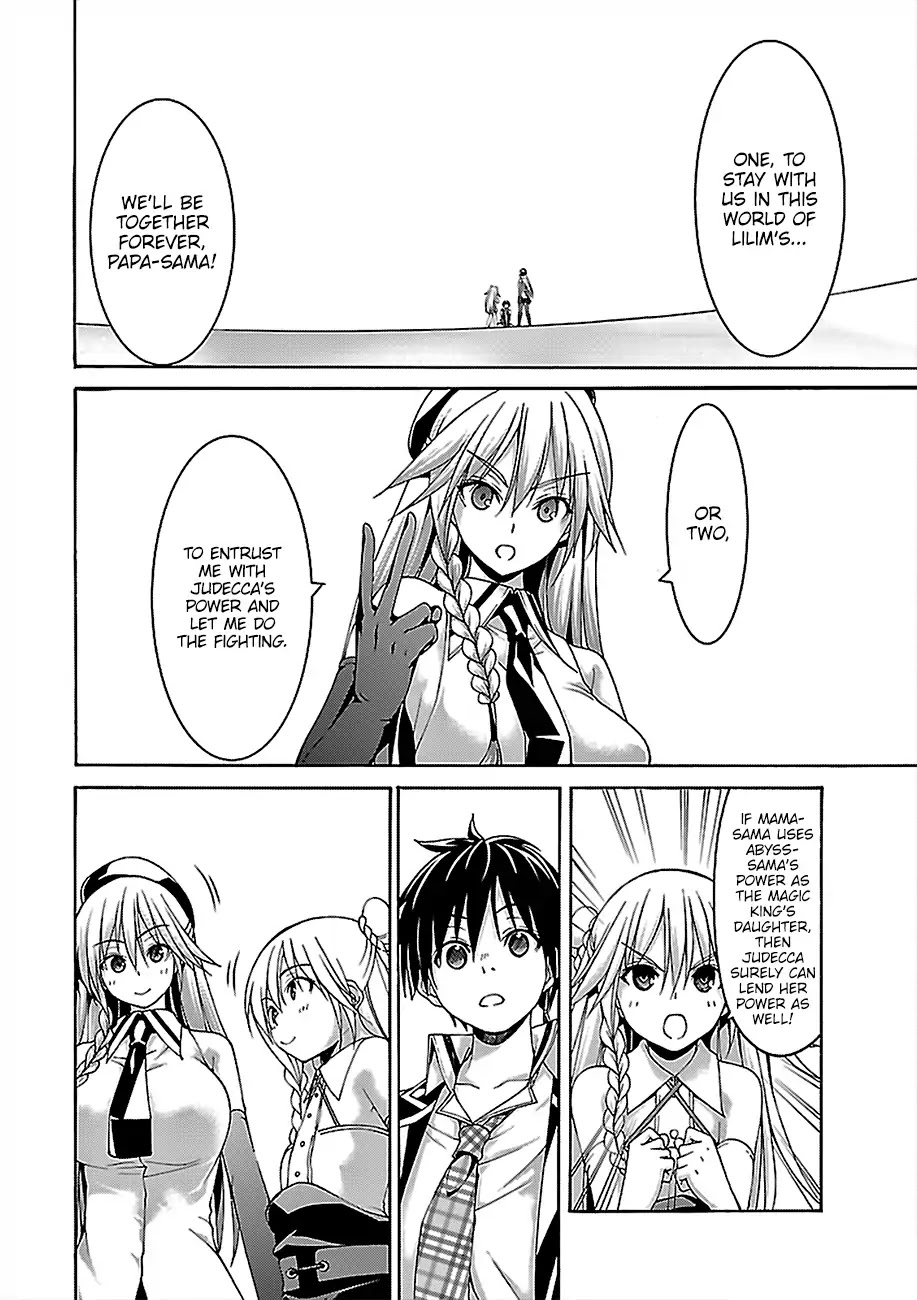 Trinity Seven: 7-Nin no Mahoutsukai Chapter 76 page 35 - Chapter 76: Plotter and Detector