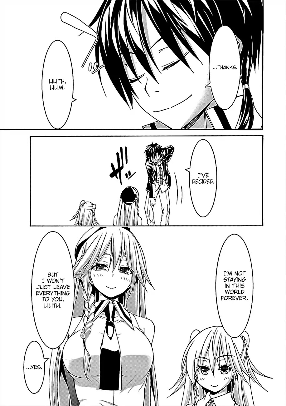 Trinity Seven: 7-Nin no Mahoutsukai Chapter 76 page 36 - Chapter 76: Plotter and Detector
