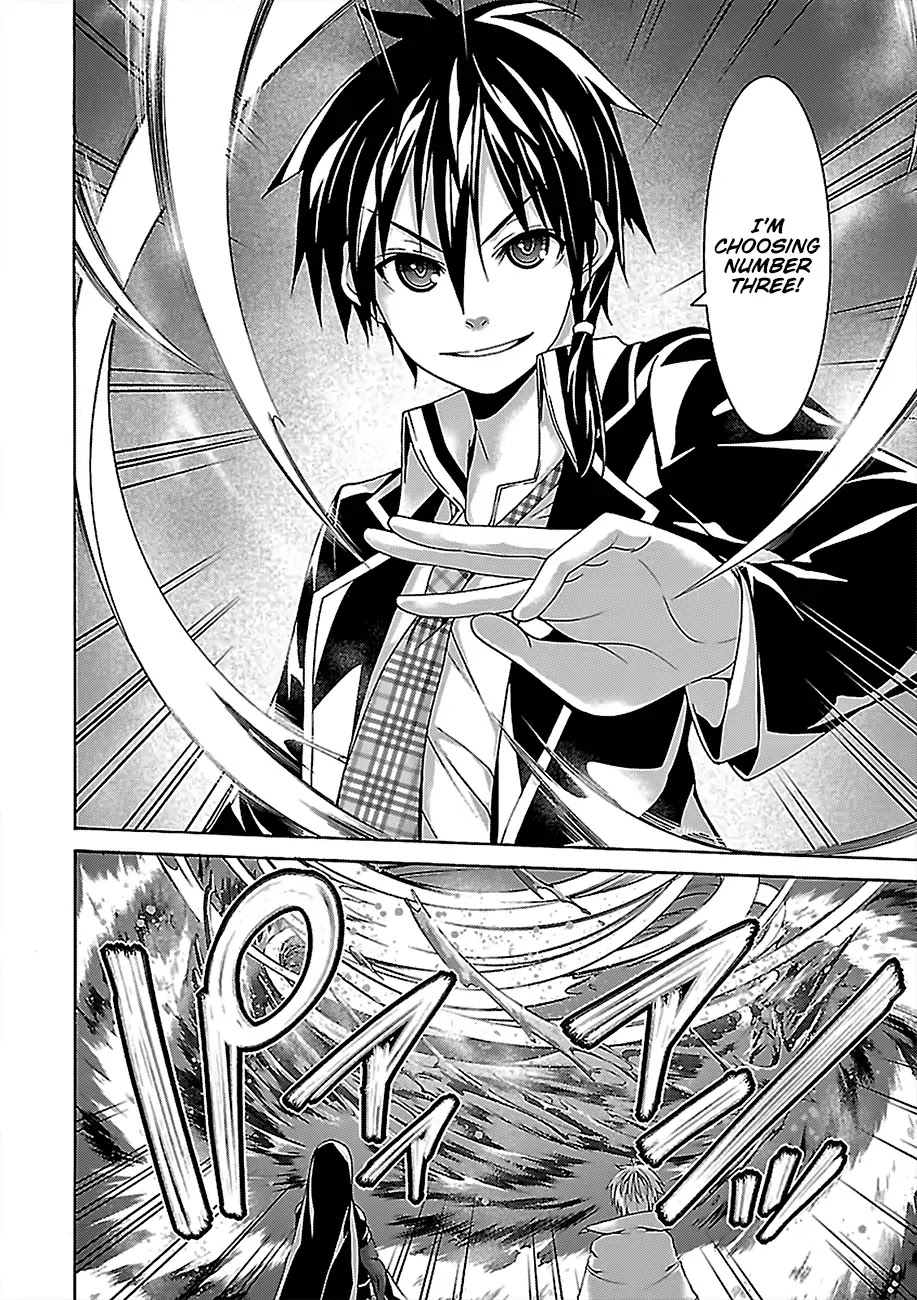 Trinity Seven: 7-Nin no Mahoutsukai Chapter 76 page 37 - Chapter 76: Plotter and Detector