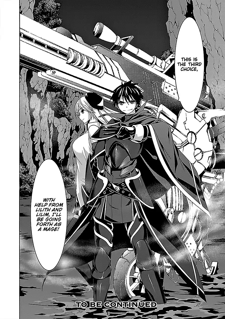 Trinity Seven: 7-Nin no Mahoutsukai Chapter 76 page 39 - Chapter 76: Plotter and Detector