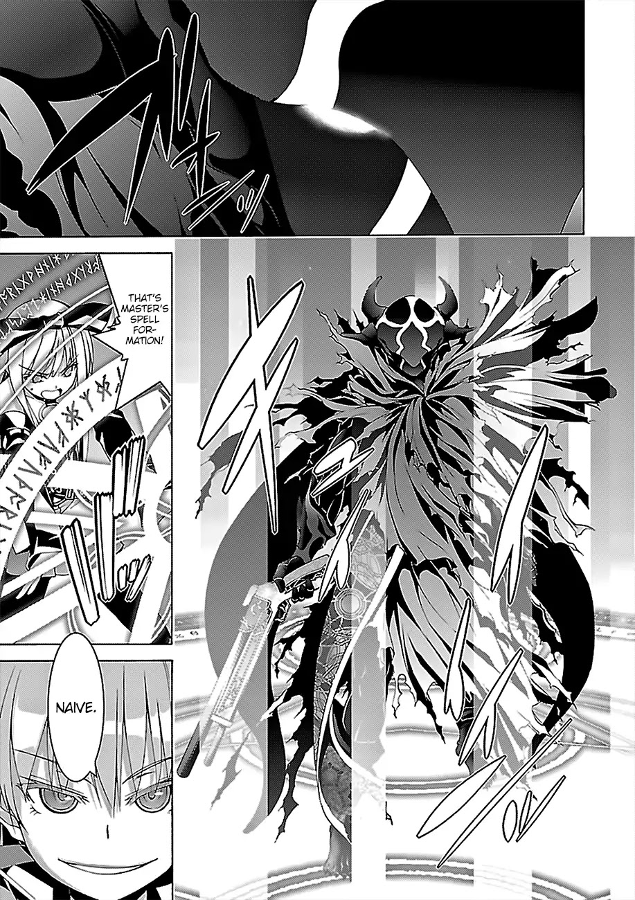 Trinity Seven: 7-Nin no Mahoutsukai Chapter 76 page 4 - Chapter 76: Plotter and Detector