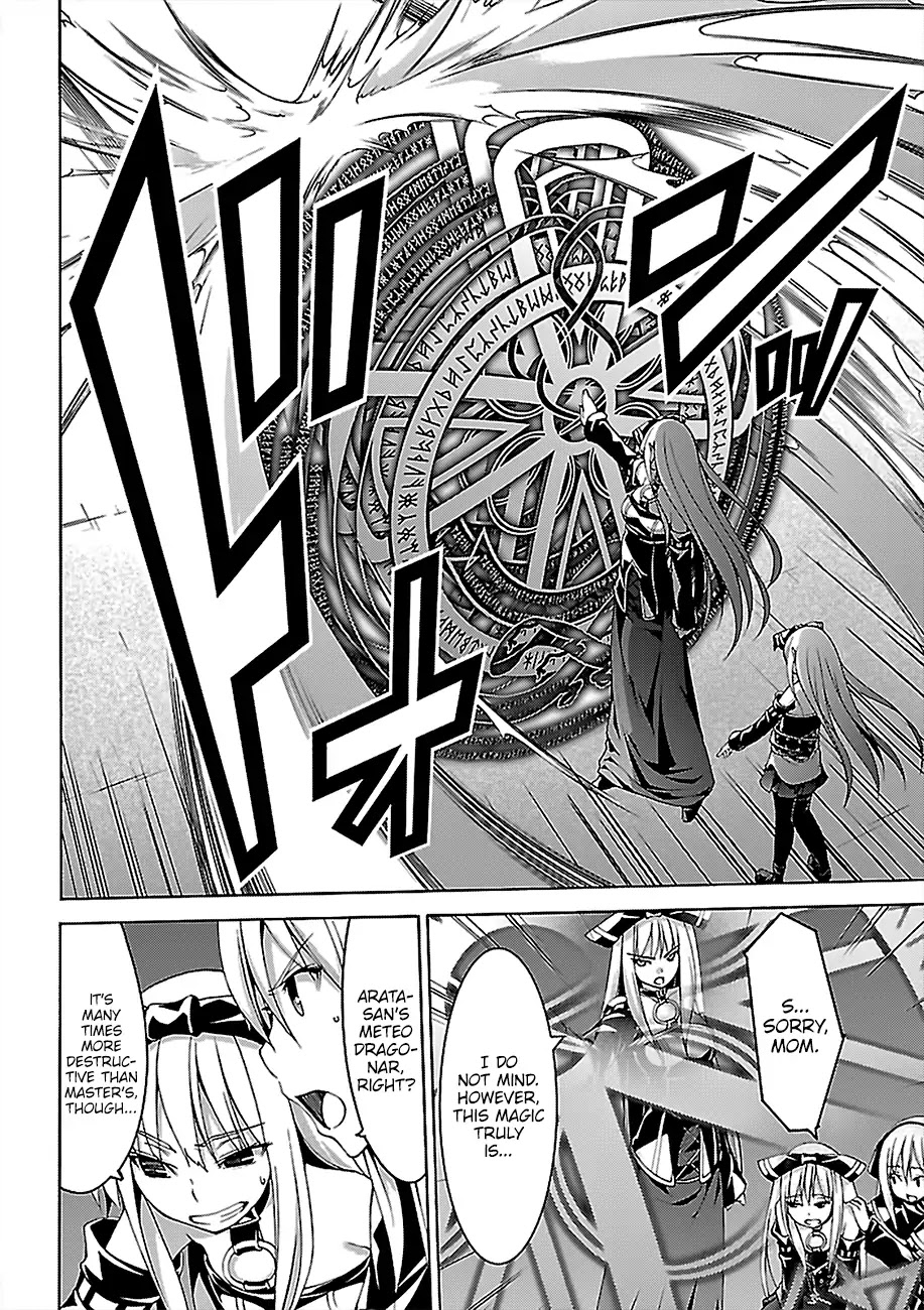 Trinity Seven: 7-Nin no Mahoutsukai Chapter 76 page 7 - Chapter 76: Plotter and Detector