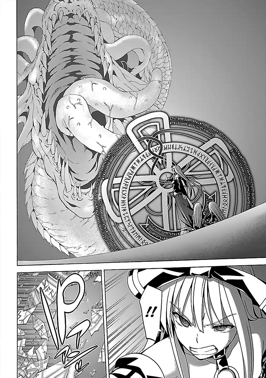 Trinity Seven: 7-Nin no Mahoutsukai Chapter 76 page 9 - Chapter 76: Plotter and Detector