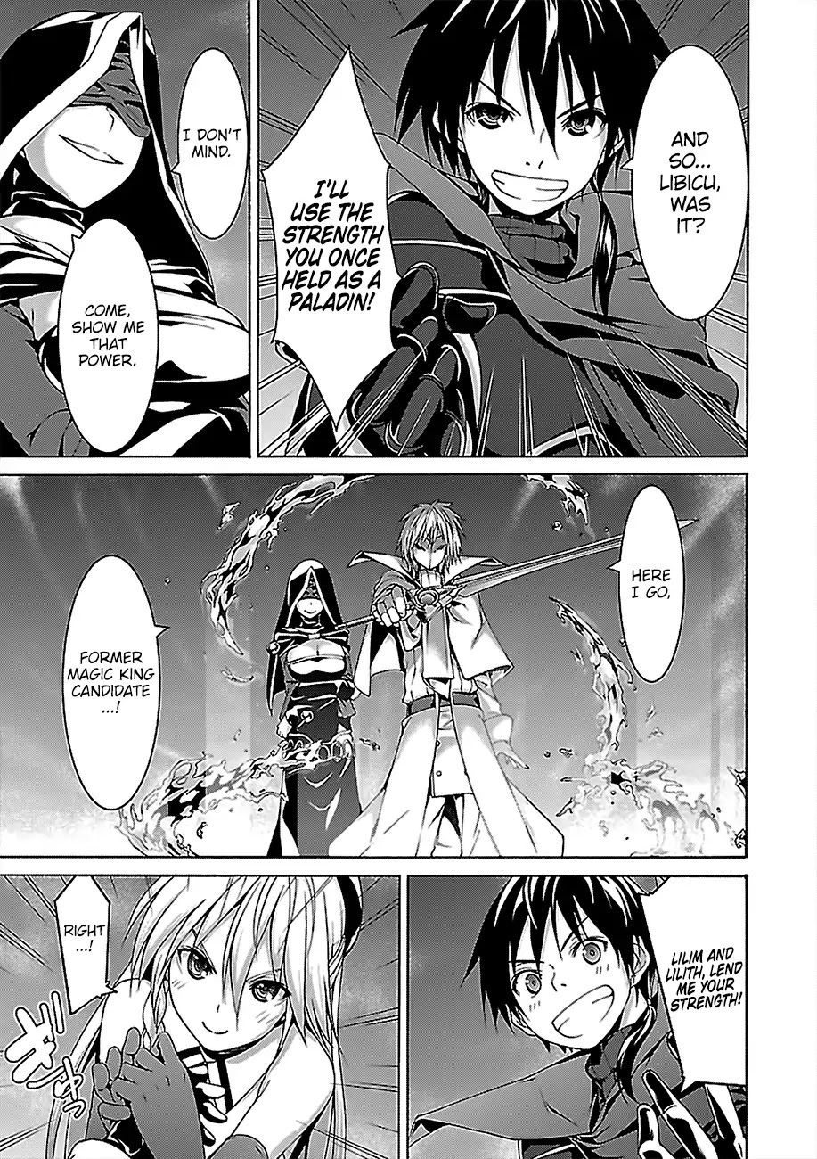 Trinity Seven: 7-Nin no Mahoutsukai Chapter 77 page 10 - Chapter 77: Paladins and Priestess Attack