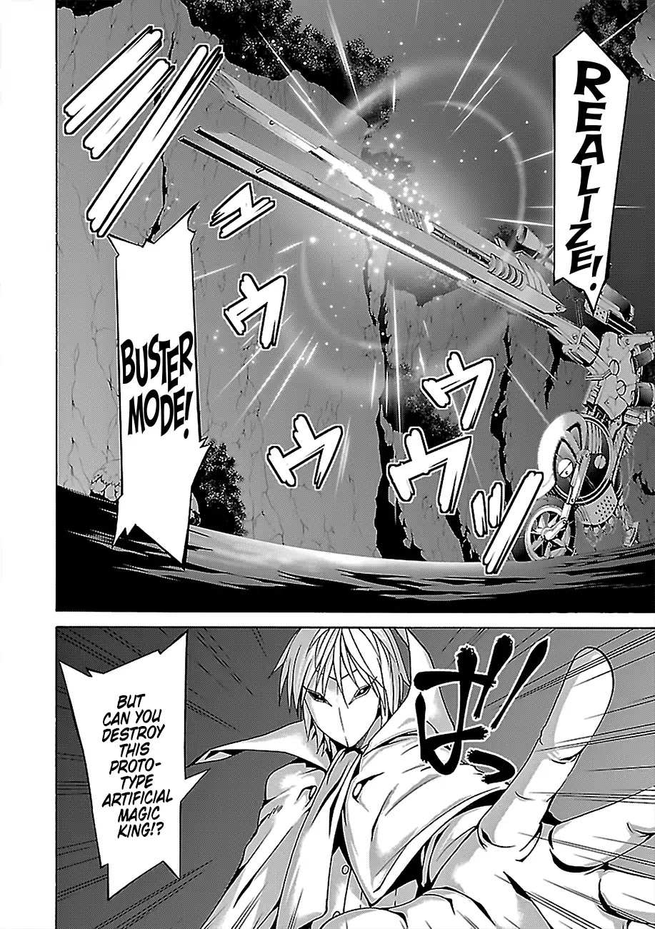 Trinity Seven: 7-Nin no Mahoutsukai Chapter 77 page 11 - Chapter 77: Paladins and Priestess Attack