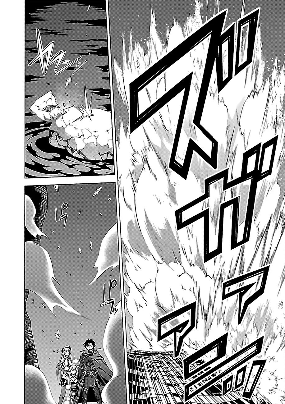 Trinity Seven: 7-Nin no Mahoutsukai Chapter 77 page 13 - Chapter 77: Paladins and Priestess Attack