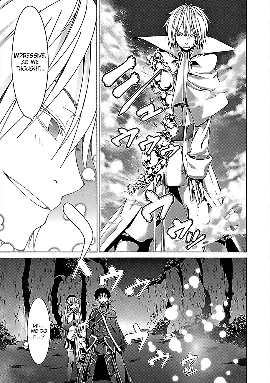 Trinity Seven: 7-Nin no Mahoutsukai Chapter 77 page 14 - Chapter 77: Paladins and Priestess Attack