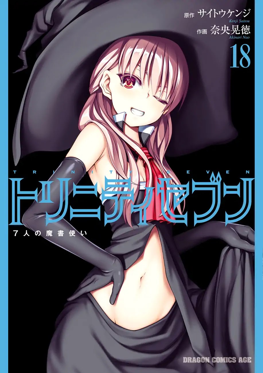 Trinity Seven: 7-Nin no Mahoutsukai Chapter 77 page 2 - Chapter 77: Paladins and Priestess Attack