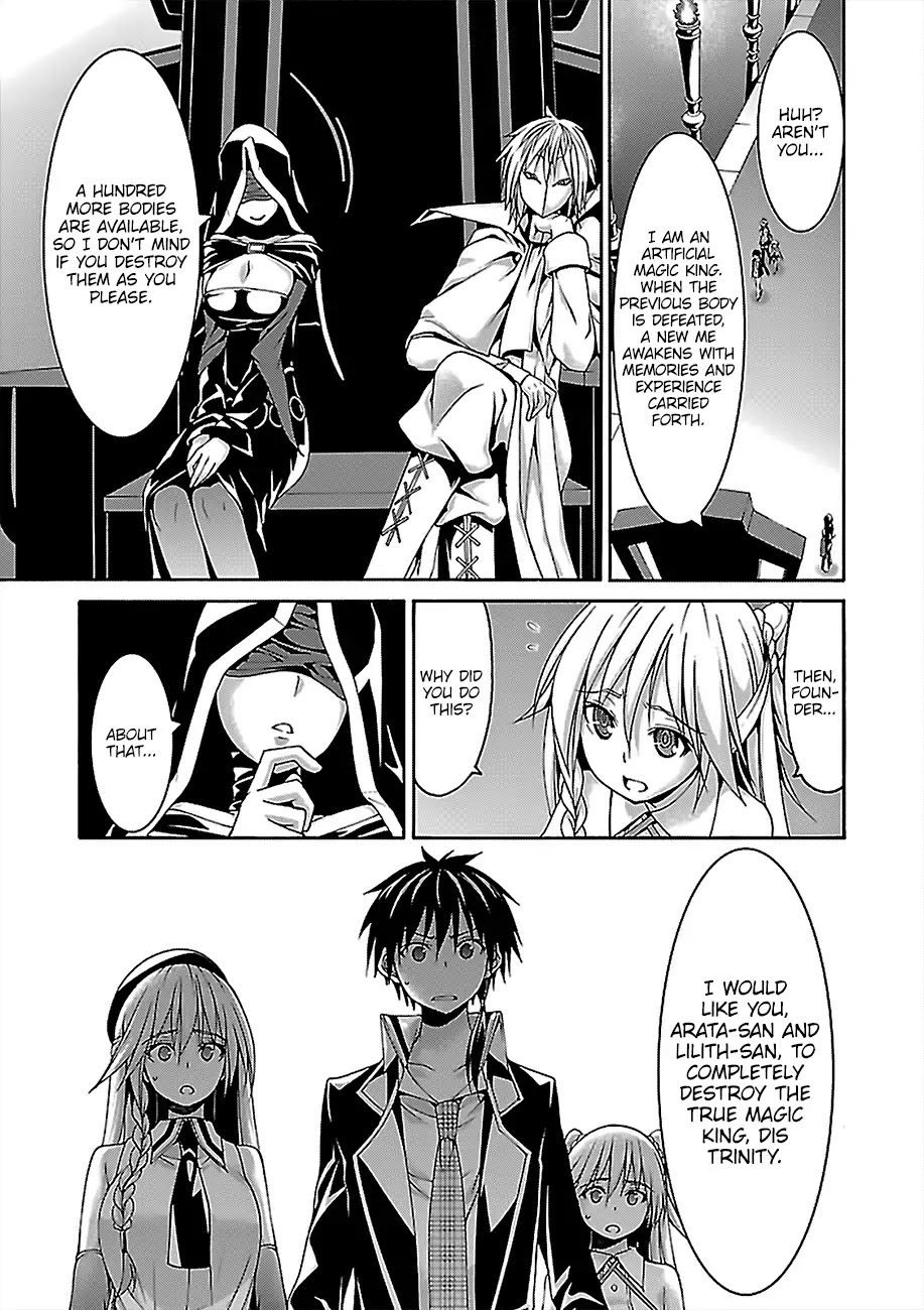 Trinity Seven: 7-Nin no Mahoutsukai Chapter 77 page 20 - Chapter 77: Paladins and Priestess Attack