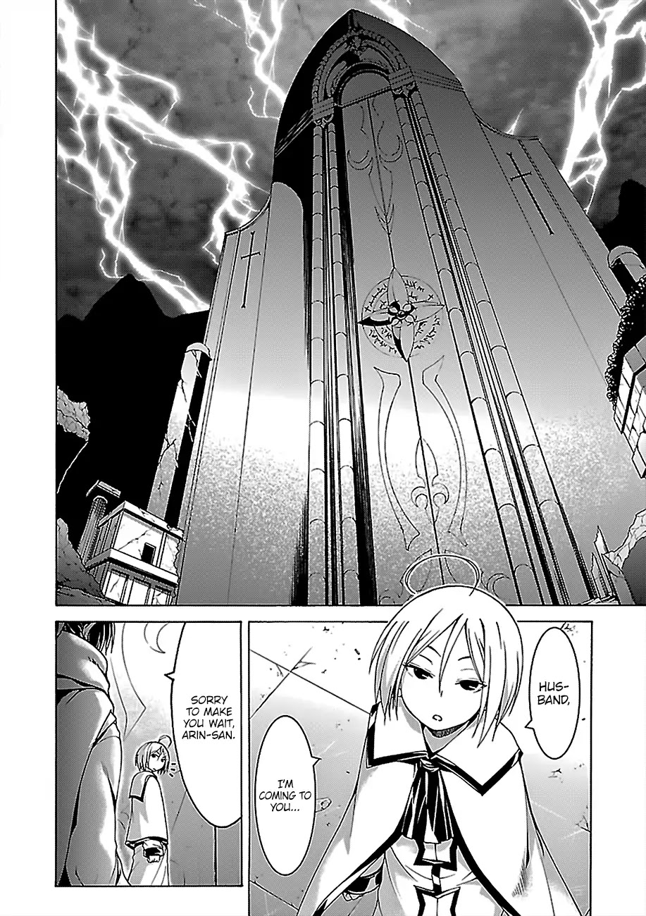 Trinity Seven: 7-Nin no Mahoutsukai Chapter 77 page 21 - Chapter 77: Paladins and Priestess Attack