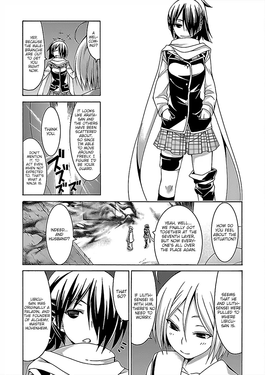 Trinity Seven: 7-Nin no Mahoutsukai Chapter 77 page 22 - Chapter 77: Paladins and Priestess Attack