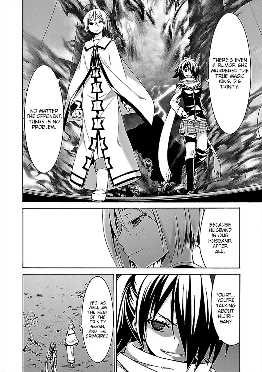Trinity Seven: 7-Nin no Mahoutsukai Chapter 77 page 23 - Chapter 77: Paladins and Priestess Attack