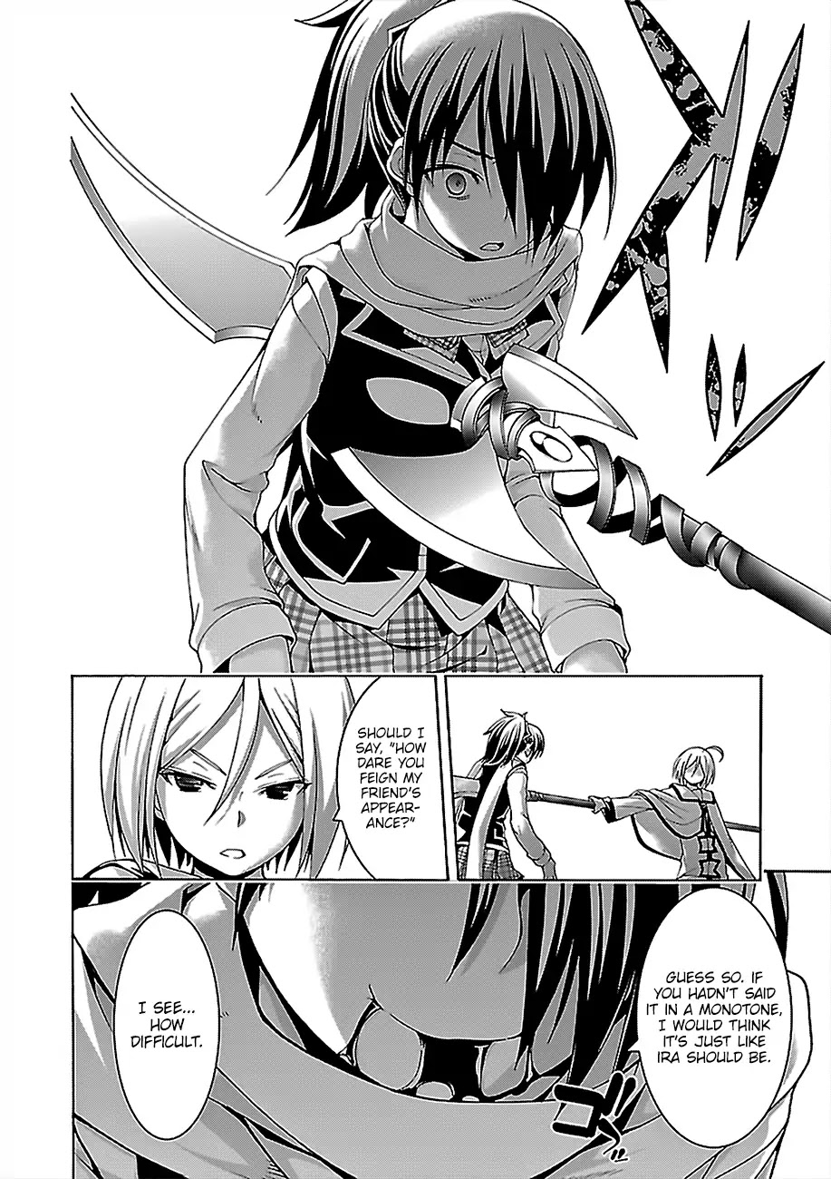 Trinity Seven: 7-Nin no Mahoutsukai Chapter 77 page 25 - Chapter 77: Paladins and Priestess Attack