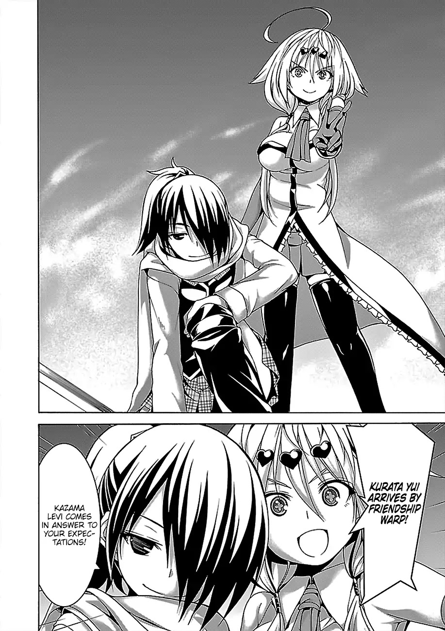 Trinity Seven: 7-Nin no Mahoutsukai Chapter 77 page 32 - Chapter 77: Paladins and Priestess Attack