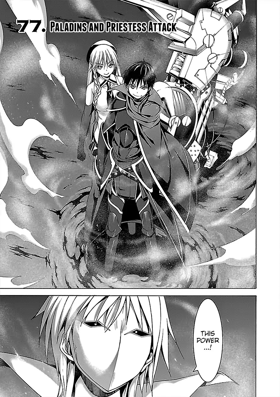 Trinity Seven: 7-Nin no Mahoutsukai Chapter 77 page 6 - Chapter 77: Paladins and Priestess Attack