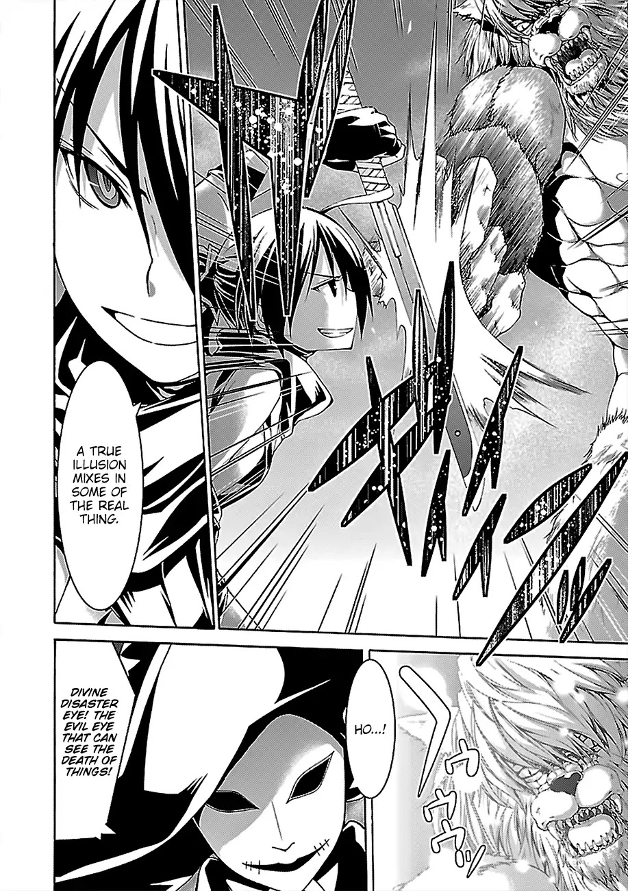 Trinity Seven: 7-Nin no Mahoutsukai Chapter 78 page 13 - Chapter 78: Trinity GIrls and Demon Clown