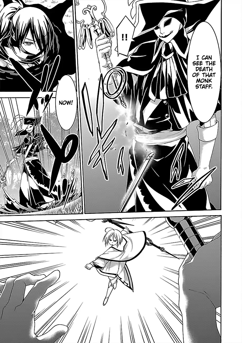 Trinity Seven: 7-Nin no Mahoutsukai Chapter 78 page 14 - Chapter 78: Trinity GIrls and Demon Clown