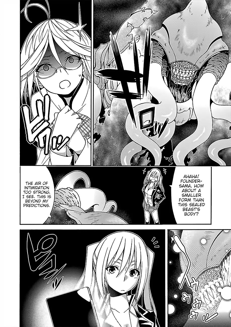 Trinity Seven: 7-Nin no Mahoutsukai Chapter 78 page 19 - Chapter 78: Trinity GIrls and Demon Clown
