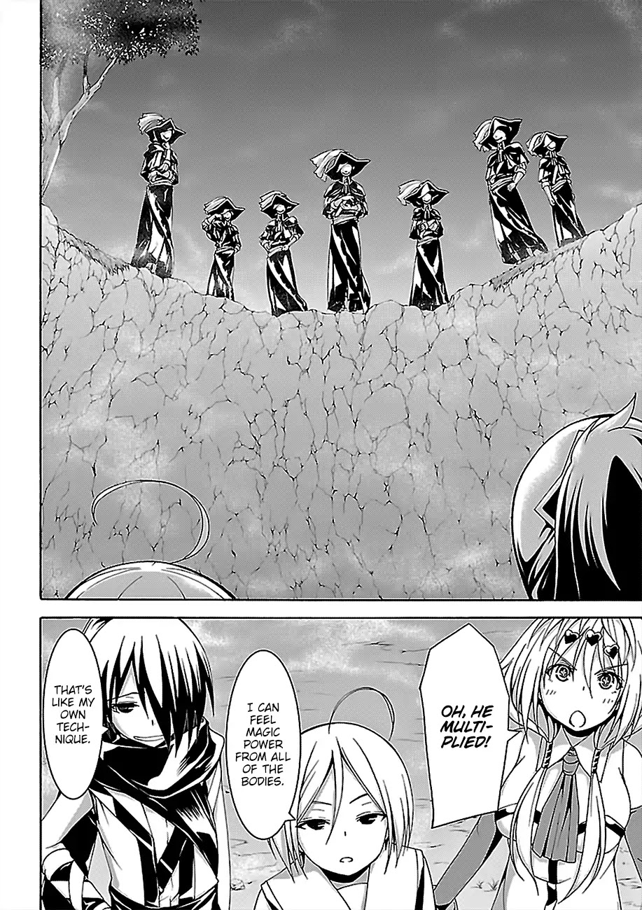 Trinity Seven: 7-Nin no Mahoutsukai Chapter 78 page 23 - Chapter 78: Trinity GIrls and Demon Clown