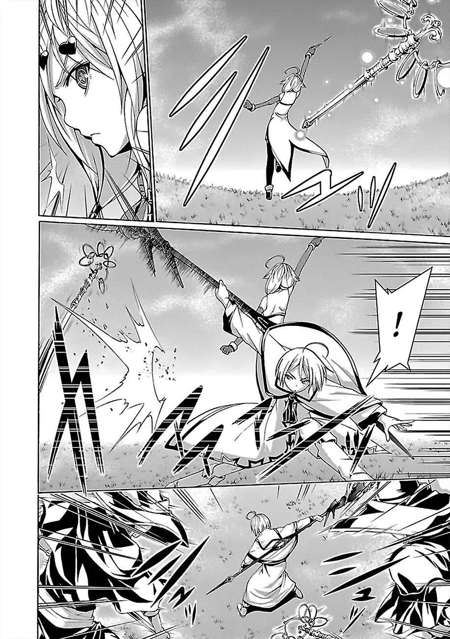 Trinity Seven: 7-Nin no Mahoutsukai Chapter 78 page 25 - Chapter 78: Trinity GIrls and Demon Clown