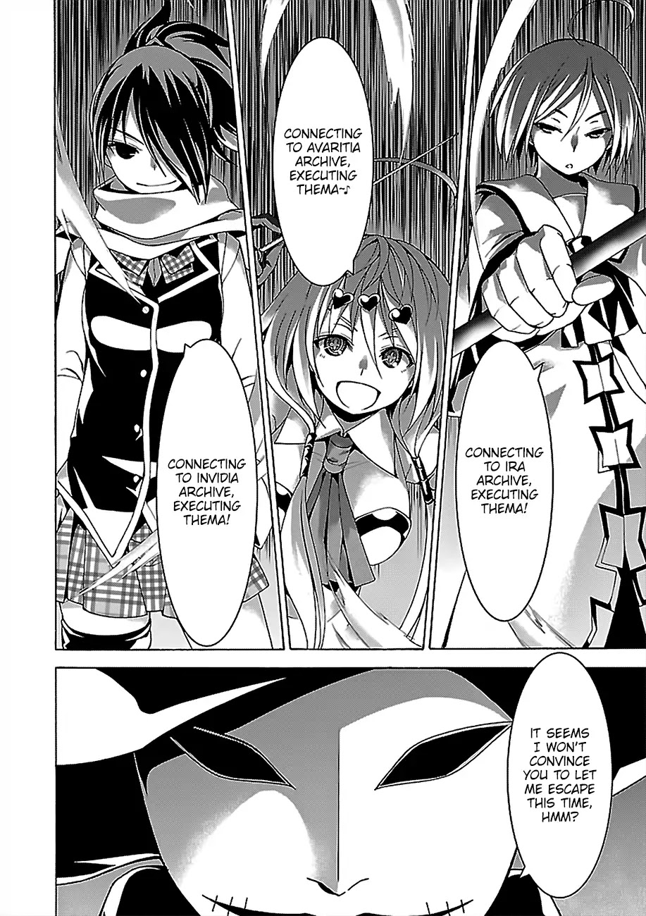 Trinity Seven: 7-Nin no Mahoutsukai Chapter 78 page 5 - Chapter 78: Trinity GIrls and Demon Clown
