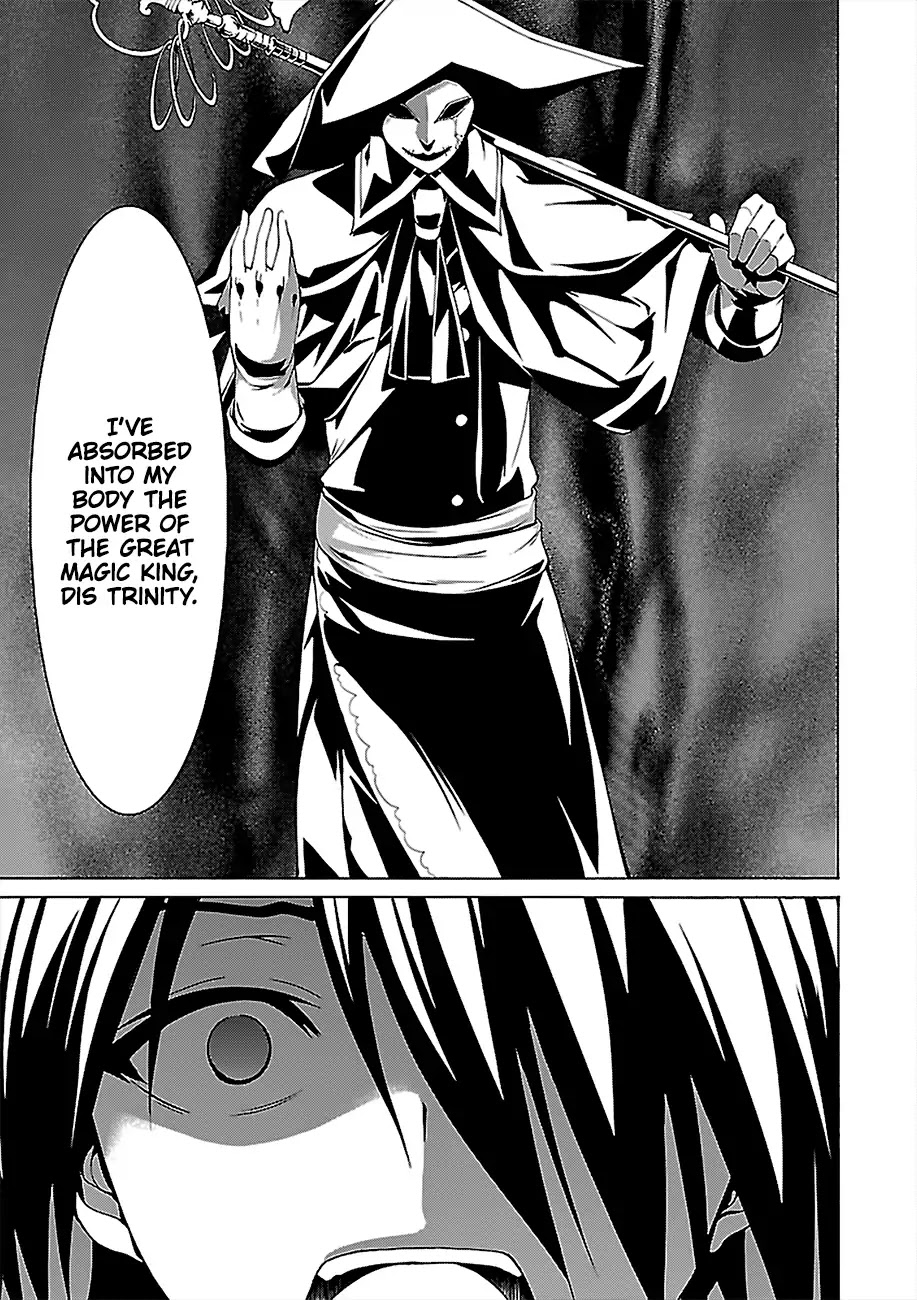 Trinity Seven: 7-Nin no Mahoutsukai Chapter 79 page 16 - Chapter 79: Evolution and Devils' Battle