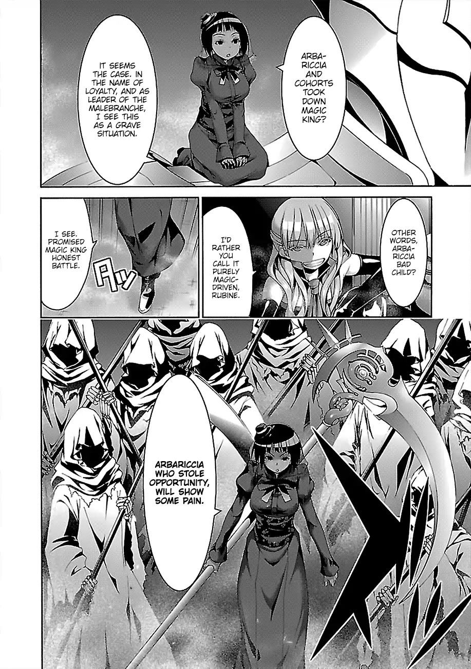 Trinity Seven: 7-Nin no Mahoutsukai Chapter 79 page 19 - Chapter 79: Evolution and Devils' Battle