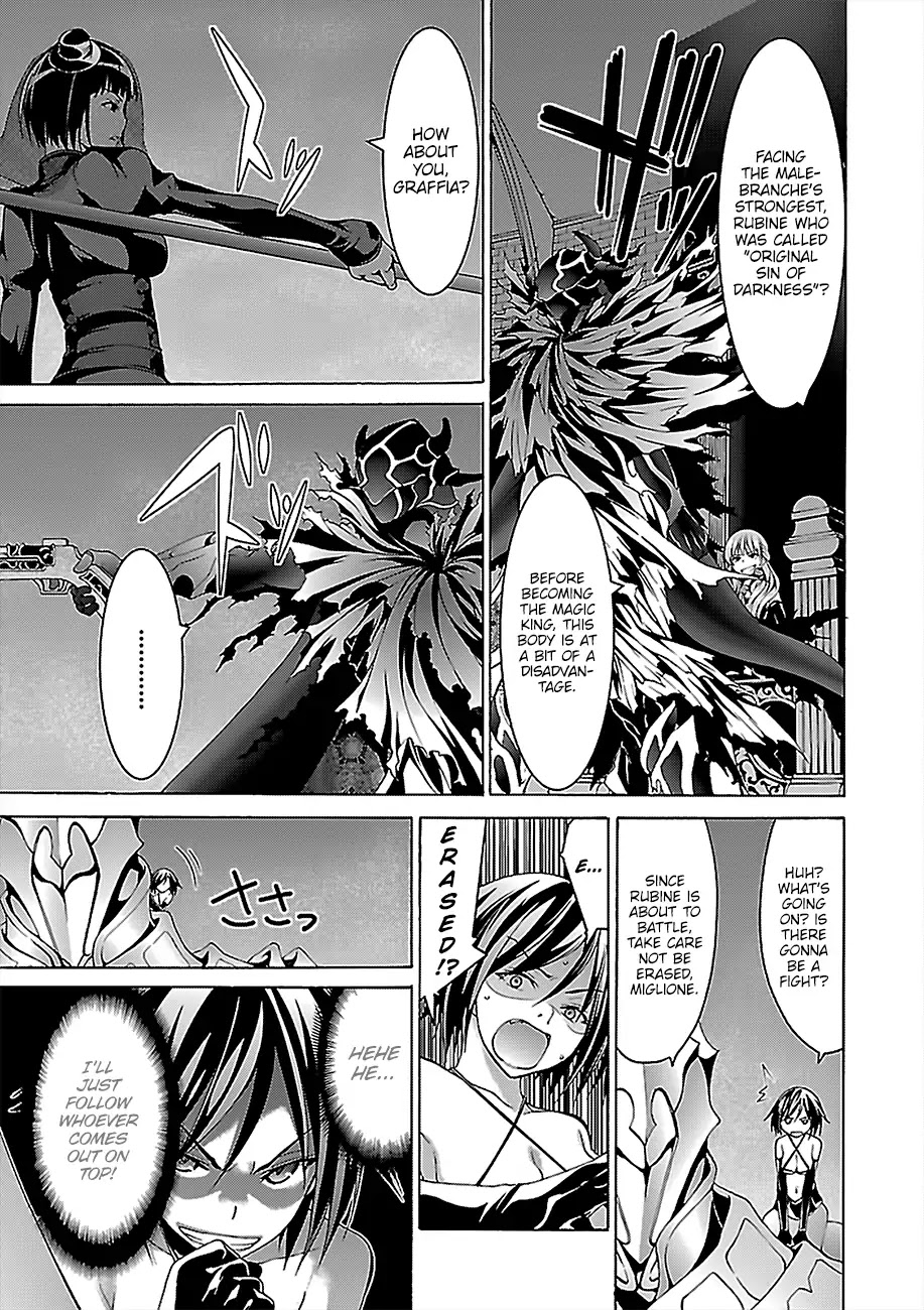 Trinity Seven: 7-Nin no Mahoutsukai Chapter 79 page 20 - Chapter 79: Evolution and Devils' Battle