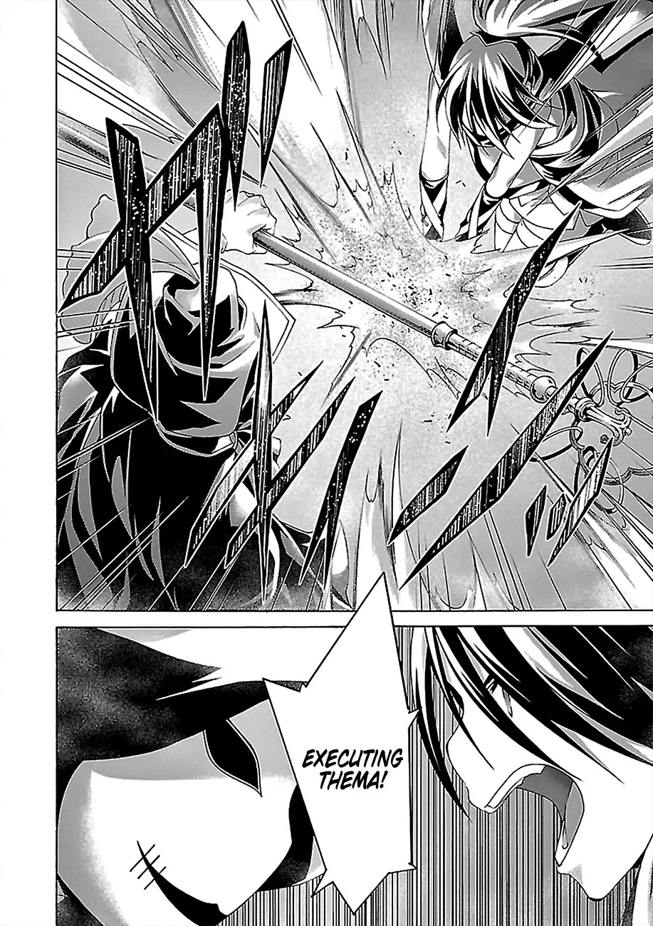 Trinity Seven: 7-Nin no Mahoutsukai Chapter 79 page 5 - Chapter 79: Evolution and Devils' Battle