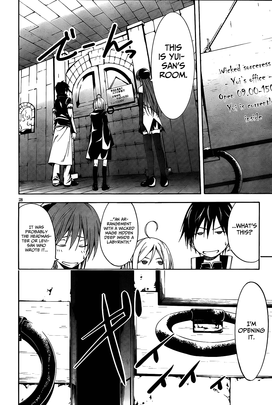 Trinity Seven: 7-Nin no Mahoutsukai Chapter 8 page 30 - Chapter 8: Macro Spell & Exciting