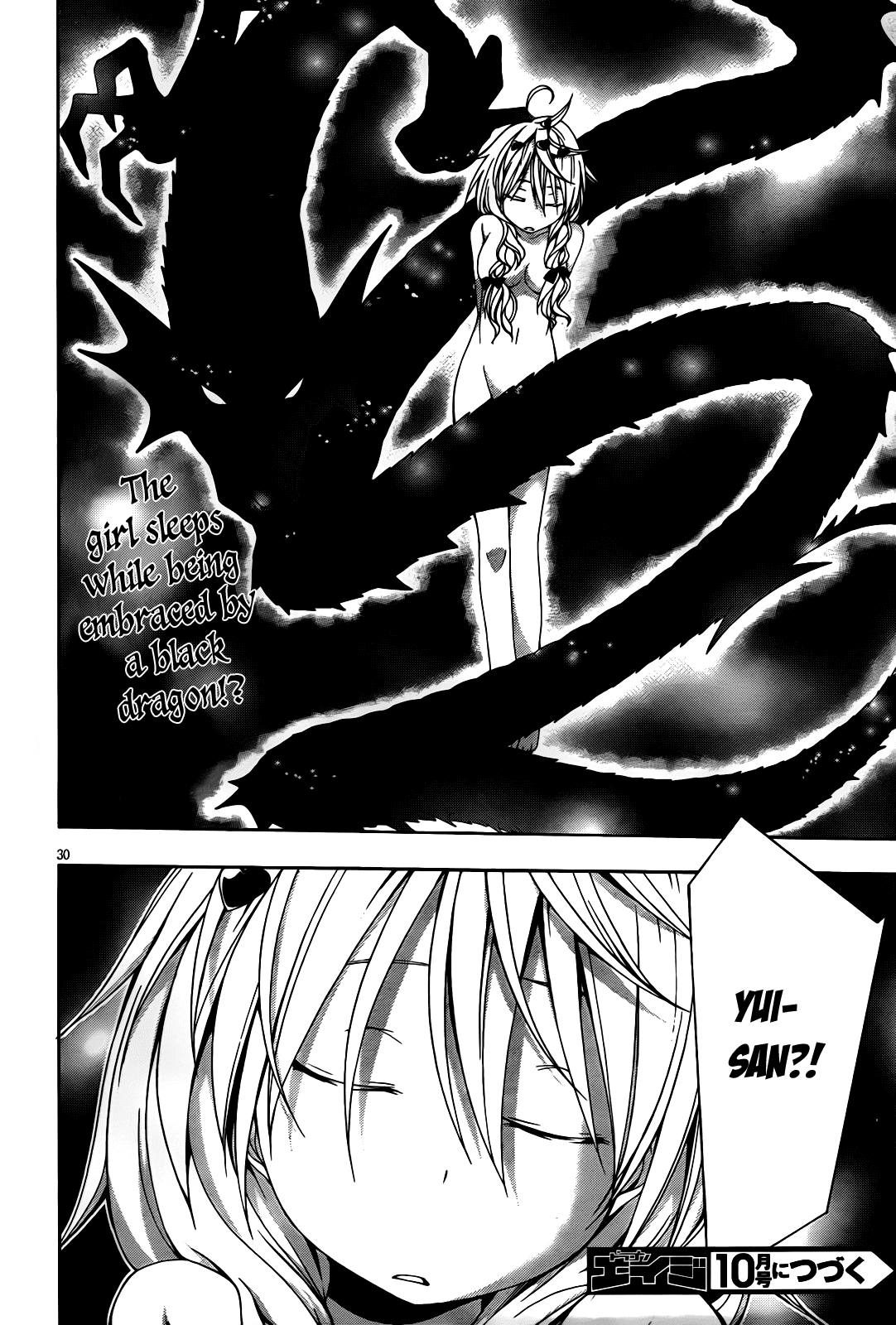 Trinity Seven: 7-Nin no Mahoutsukai Chapter 8 page 32 - Chapter 8: Macro Spell & Exciting