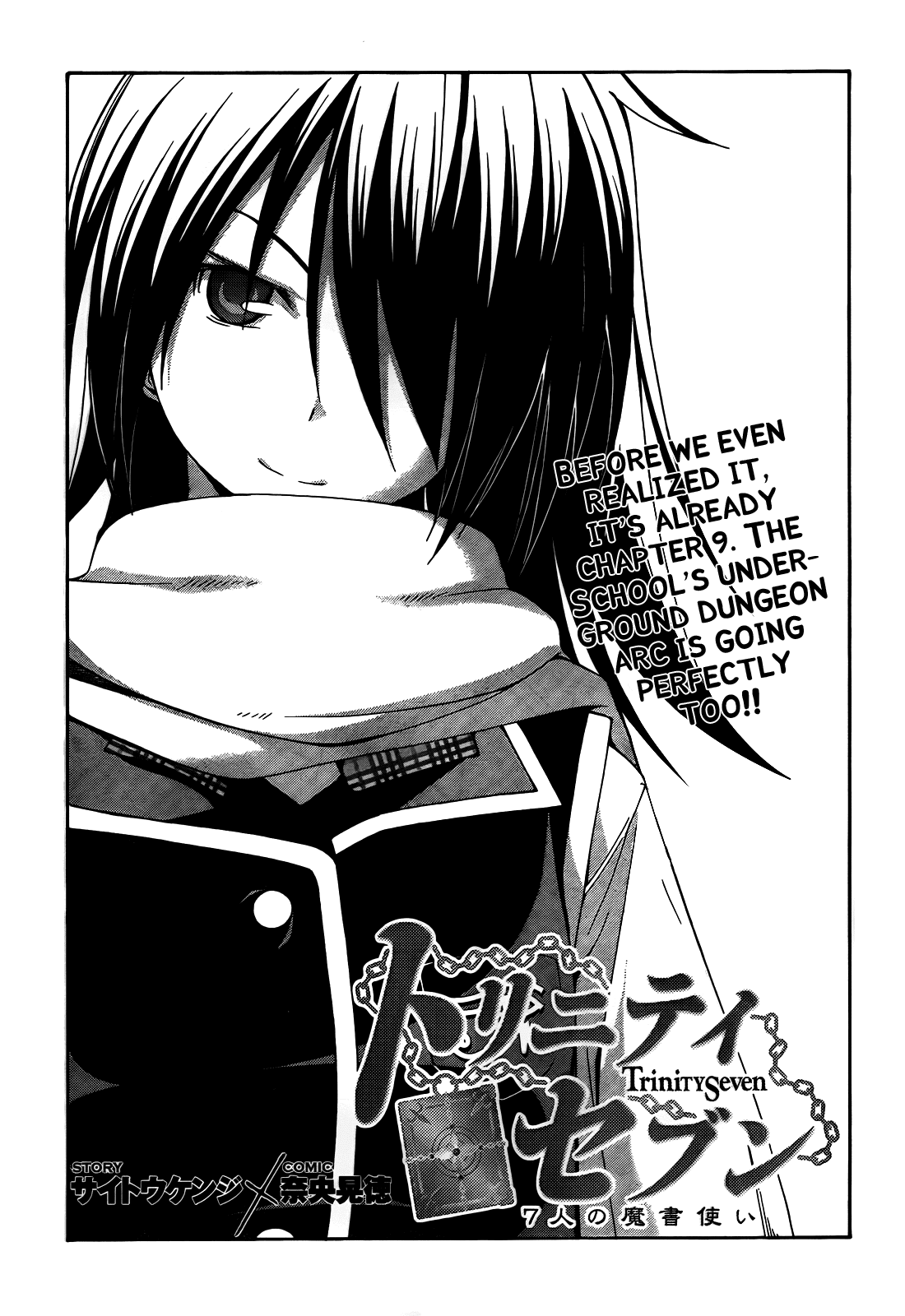 Trinity Seven: 7-Nin no Mahoutsukai Chapter 8 page 4 - Chapter 8: Macro Spell & Exciting