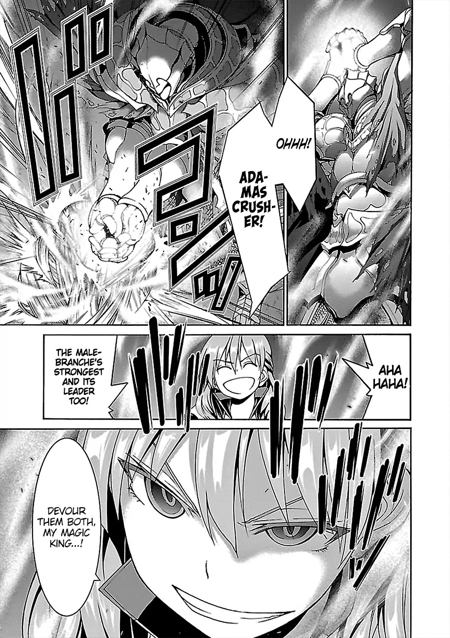 Trinity Seven: 7-Nin no Mahoutsukai Chapter 80 page 12 - Chapter 80: King's Body and King's Force