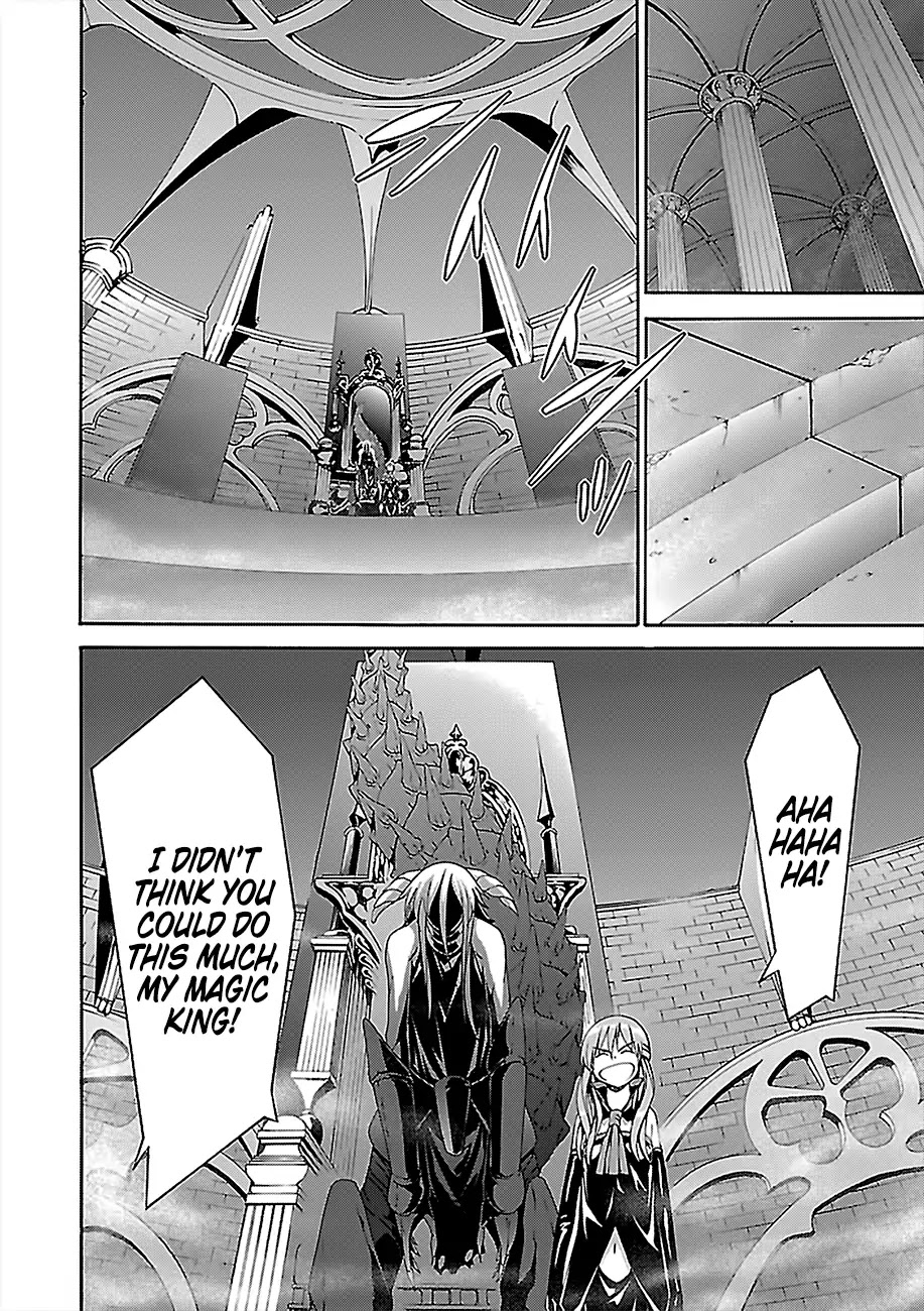 Trinity Seven: 7-Nin no Mahoutsukai Chapter 80 page 15 - Chapter 80: King's Body and King's Force