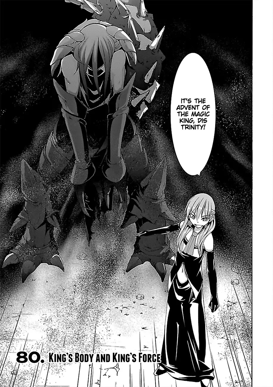 Trinity Seven: 7-Nin no Mahoutsukai Chapter 80 page 2 - Chapter 80: King's Body and King's Force