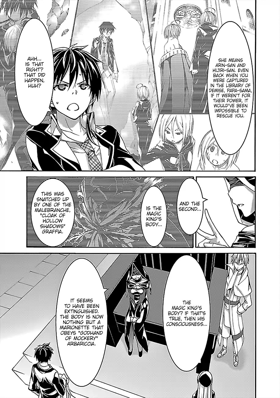 Trinity Seven: 7-Nin no Mahoutsukai Chapter 80 page 20 - Chapter 80: King's Body and King's Force