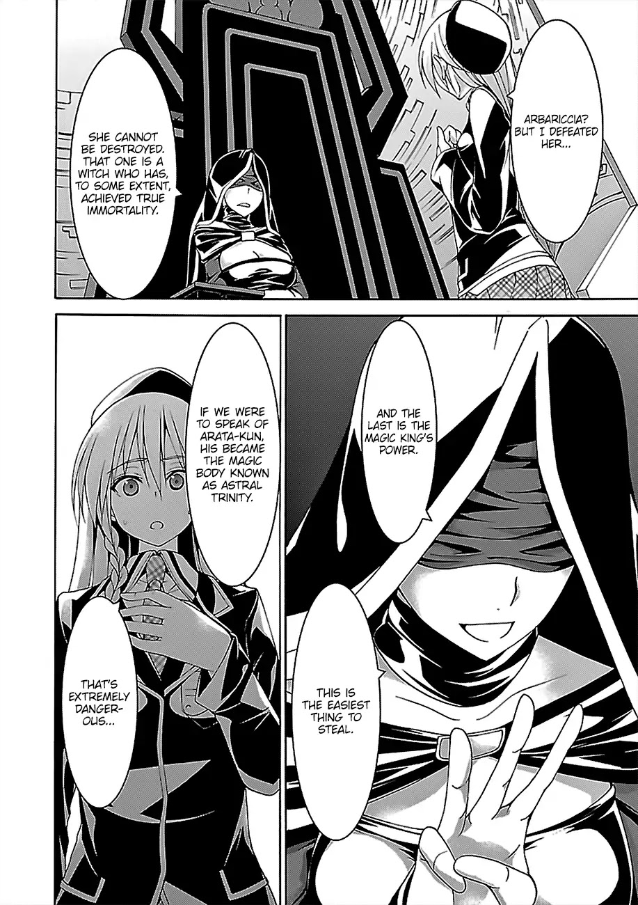 Trinity Seven: 7-Nin no Mahoutsukai Chapter 80 page 21 - Chapter 80: King's Body and King's Force