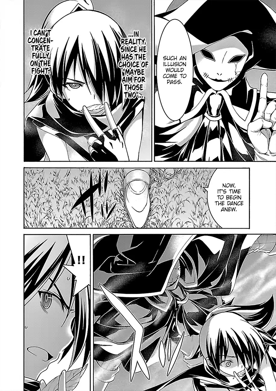 Trinity Seven: 7-Nin no Mahoutsukai Chapter 80 page 25 - Chapter 80: King's Body and King's Force