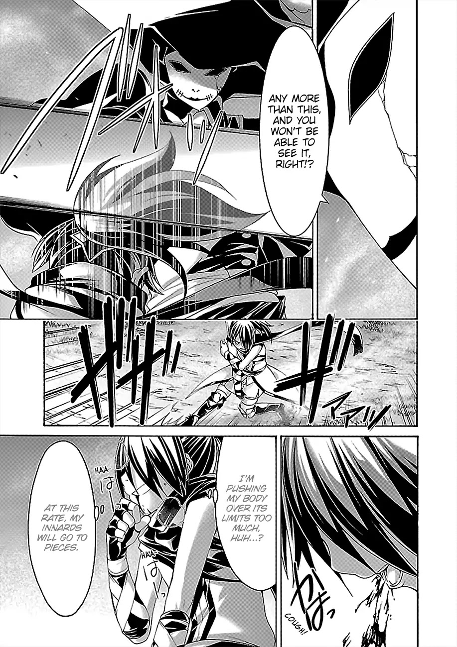 Trinity Seven: 7-Nin no Mahoutsukai Chapter 80 page 28 - Chapter 80: King's Body and King's Force