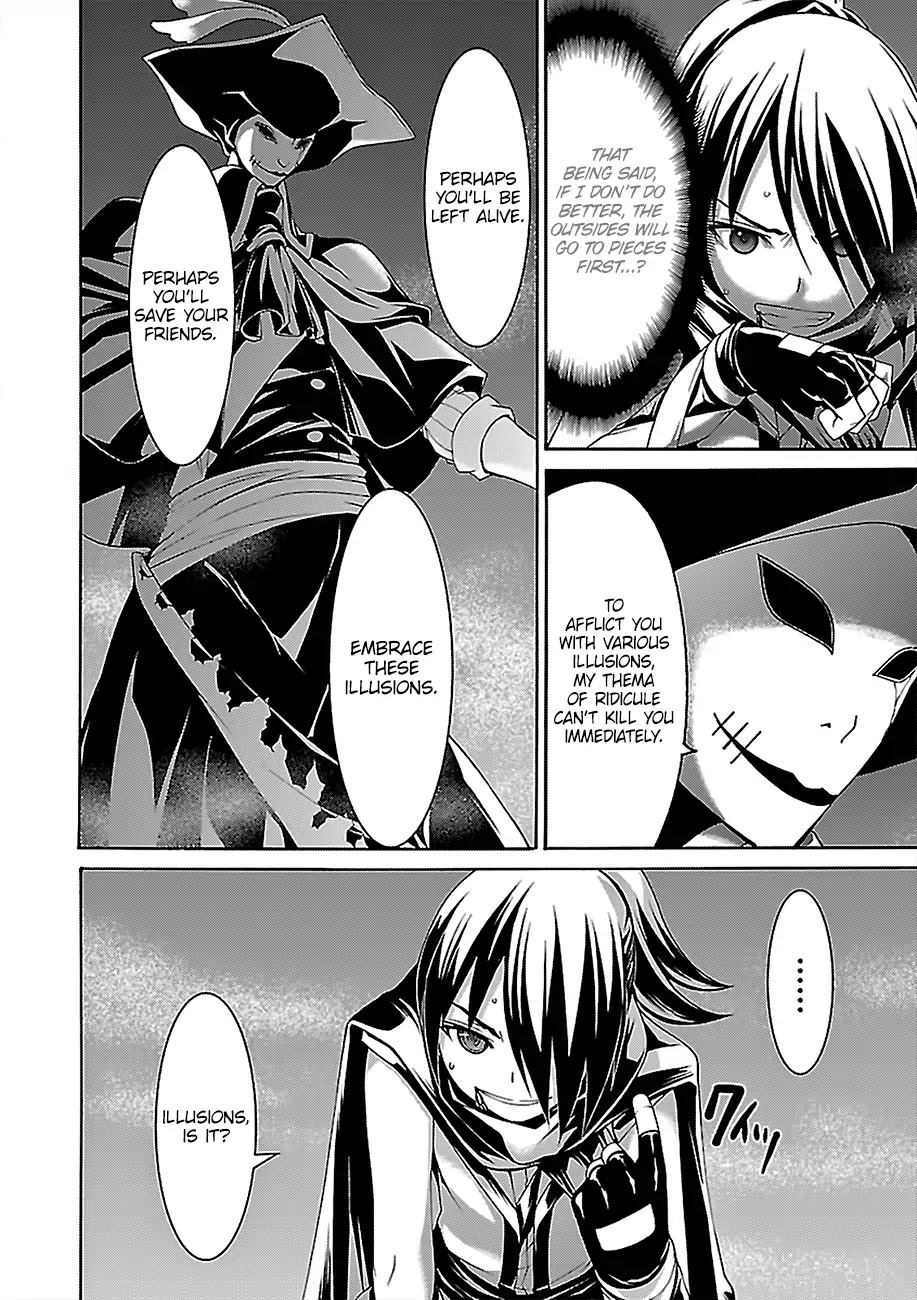Trinity Seven: 7-Nin no Mahoutsukai Chapter 80 page 29 - Chapter 80: King's Body and King's Force
