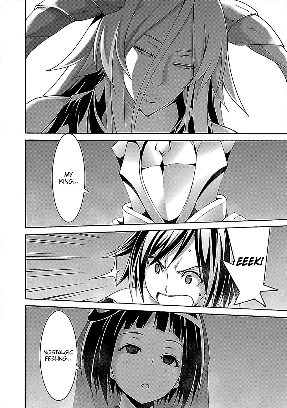 Trinity Seven: 7-Nin no Mahoutsukai Chapter 80 page 3 - Chapter 80: King's Body and King's Force