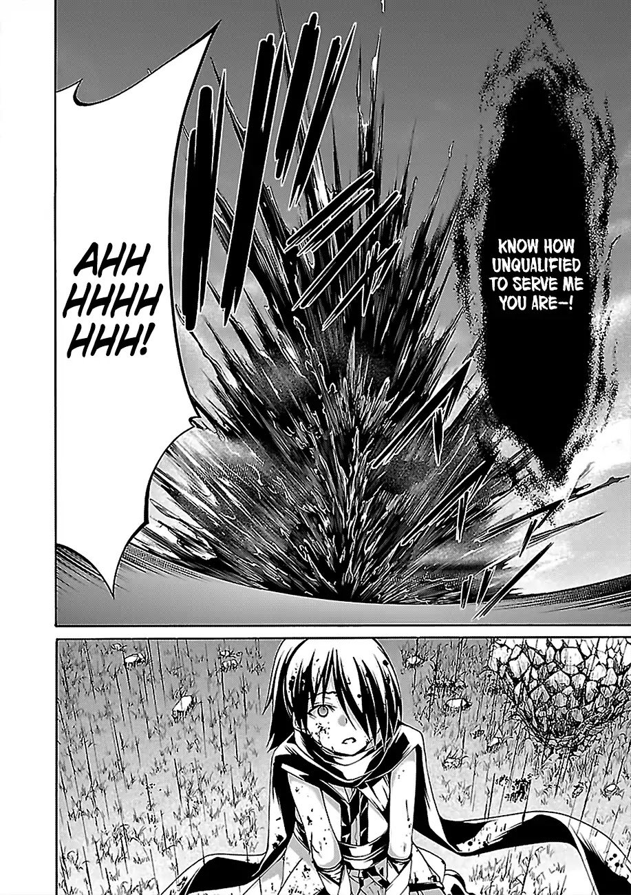 Trinity Seven: 7-Nin no Mahoutsukai Chapter 80 page 35 - Chapter 80: King's Body and King's Force