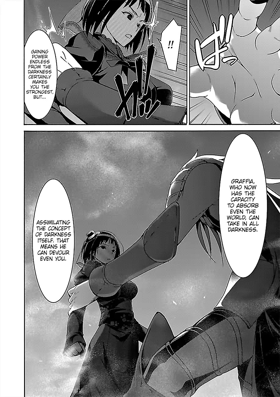 Trinity Seven: 7-Nin no Mahoutsukai Chapter 80 page 9 - Chapter 80: King's Body and King's Force