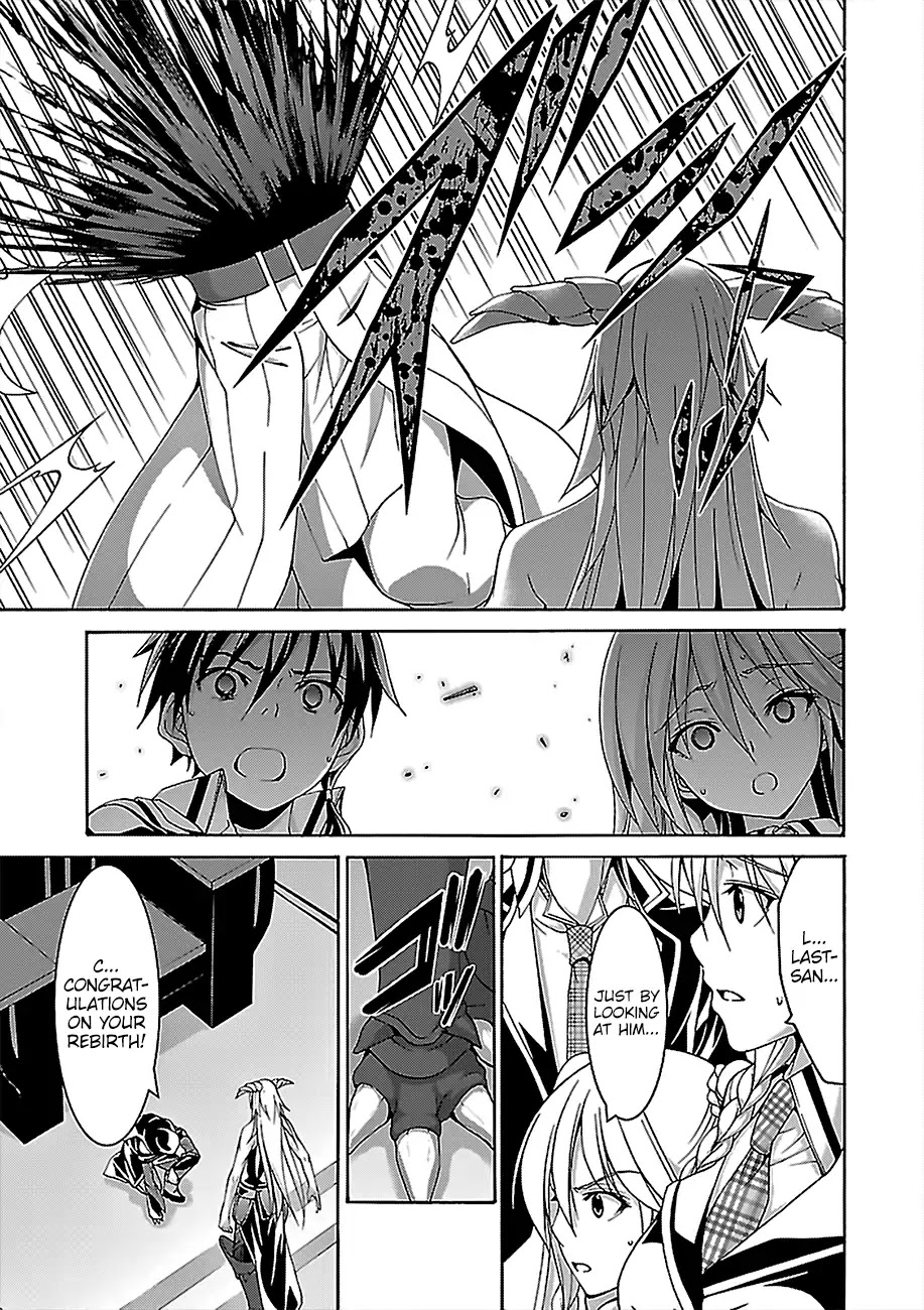 Trinity Seven: 7-Nin no Mahoutsukai Chapter 81 page 12 - Chapter 81: Lord Reverse and Pure Thema