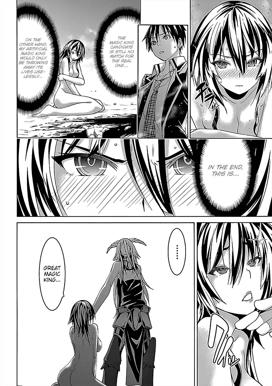 Trinity Seven: 7-Nin no Mahoutsukai Chapter 81 page 15 - Chapter 81: Lord Reverse and Pure Thema